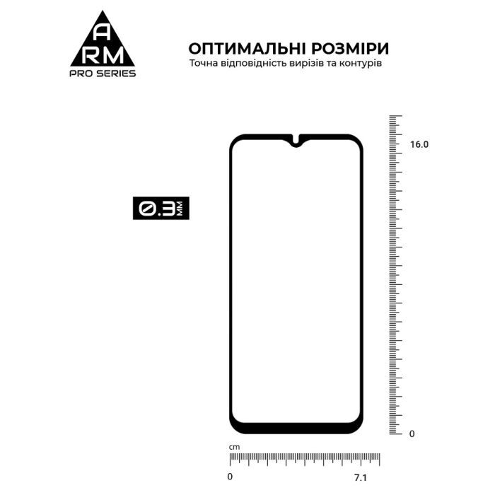 Стекло защитное Armorstandart Pro Samsung M14 5G (M146) Black (ARM66667) изображение 3