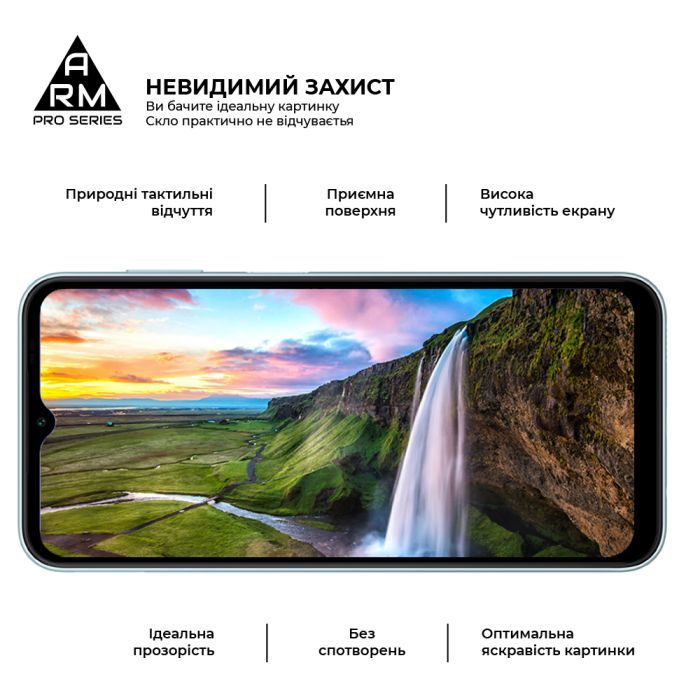 Стекло защитное Armorstandart Pro Samsung M14 5G (M146) Black (ARM66667) изображение 4