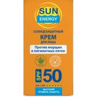 Средство от загара Sun Energy Солнцезащитный крем для лица против пигментных пятен SPF 50 30 мл (4823015928925) изображение 2