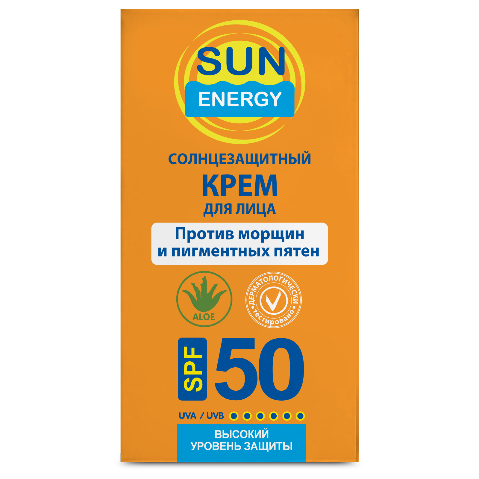 Засіб від засмаги Sun Energy Сонцезахисний крем для обличчя проти пігментних плям SPF 50 30 мл (4823015928925) зображення 2