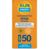 Засіб від засмаги Sun Energy Сонцезахисний крем для обличчя проти пігментних плям SPF 50 30 мл (4823015928925) зображення 2