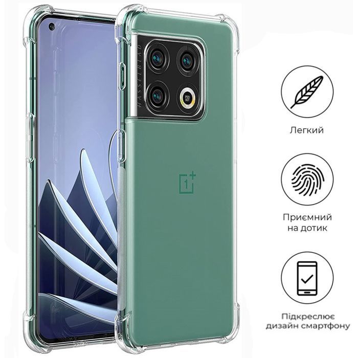 Чехол для мобильного телефона BeCover Anti-Shock OnePlus 10 Pro Clear (709347) изображение 4
