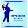 Гигиенические прокладки Always Ultra Secure Night (Размер 4) 12 шт. (4015400612469) изображение 3