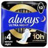 Гигиенические прокладки Always Ultra Secure Night (Размер 4) 12 шт. (4015400612469)