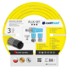 Поливочный шланг Cellfast набор PLUS, 1/2', 25м, 3 слоя, ороситель, комплект для подключения (10-290)