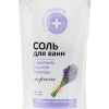 Соль для ванн Домашній Доктор С эфирным маслом лаванды 500 г (4823015921728)