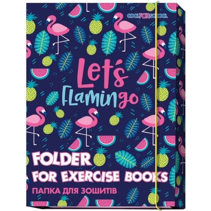 Папка для тетрадей Cool For School В5 CFS (CF32006-07)