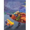Книга Літачок-рятівничок - Наталя Вовк А-ба-ба-га-ла-ма-га (9786175850671) зображення 3