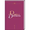 Книга Ромео і Джульєтта - Вільям Шекспір А-ба-ба-га-ла-ма-га (9786175850961) зображення 2