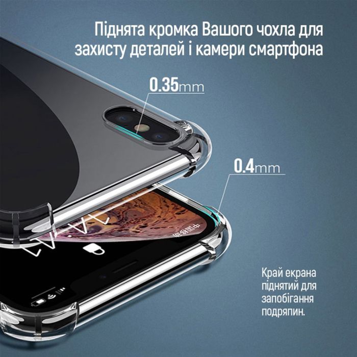 Чохол до мобільного телефона ColorWay TPU AntiShock Xiaomi 13 Lite Clear (CW-CTASX13L) зображення 5