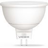 Лампочка Videx LED MR16еD 6W GU5.3 4100K дімерна (VL-MR16еD-06534) зображення 2