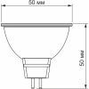 Лампочка Videx LED MR16еD 6W GU5.3 4100K дімерна (VL-MR16еD-06534) зображення 3