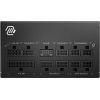 Блок питания MSI 850W (MAG A850GL PCIE5) изображение 3