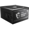 Блок питания MSI 850W (MAG A850GL PCIE5)