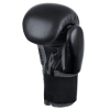 Боксерские перчатки Phantom Ultra Black 16oz (PHBG1646-16) изображение 4
