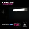 Світильник ELM Slimo -1W 4000К акумуляторний з датчиком (26-0125) зображення 3