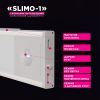 Світильник ELM Slimo -1W 4000К акумуляторний з датчиком (26-0125) зображення 4