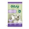 Ласощі для собак OASY Stick м’ясні палички з індичкою 36 г (8054329510261)