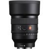 Об'єктив Sony 50mm f/1.4 GM for NEX FF (SEL50F14GM.SYX) зображення 10
