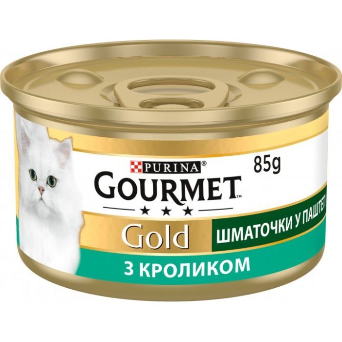 Паштет для кошек Purina Gourmet Gold. С кроликом. Кусочки в паштете 85 г (7613033706271)