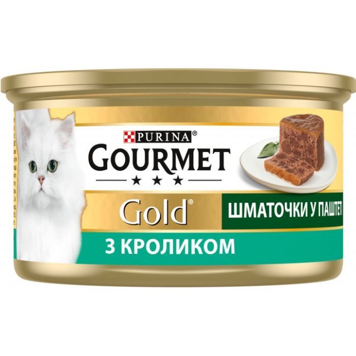 Паштет для кошек Purina Gourmet Gold. С кроликом. Кусочки в паштете 85 г (7613033706271) изображение 2