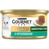 Паштет для кошек Purina Gourmet Gold. С кроликом. Кусочки в паштете 85 г (7613033706271) изображение 2