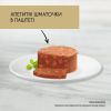 Паштет для кошек Purina Gourmet Gold. С кроликом. Кусочки в паштете 85 г (7613033706271) изображение 3