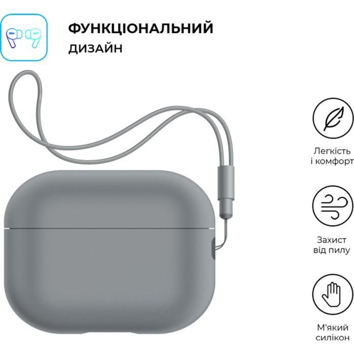 Чехол для наушников Armorstandart Silicone Case with straps для Apple Airpods Pro 2 Pink Purple (ARM68613) изображение 2