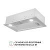 Витяжка кухонна Perfelli BI 5022 I LED зображення 4