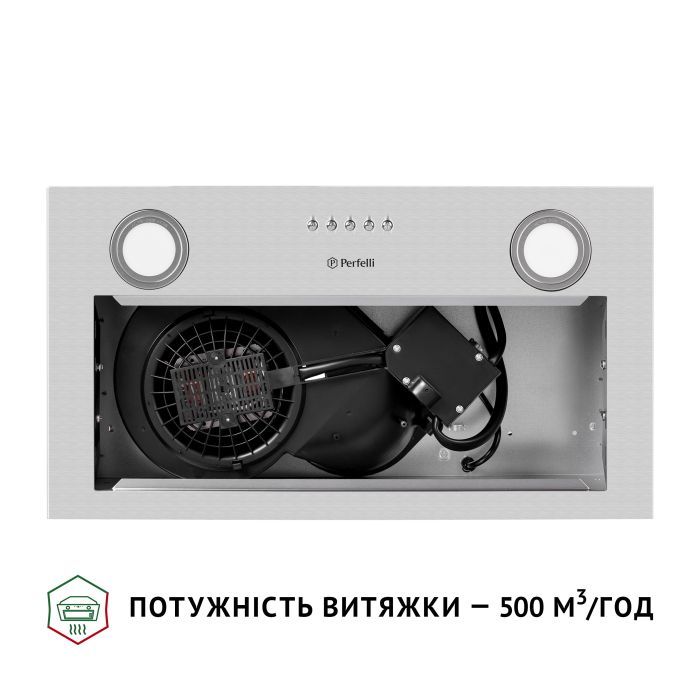 Витяжка кухонна Perfelli BI 5022 I LED зображення 7