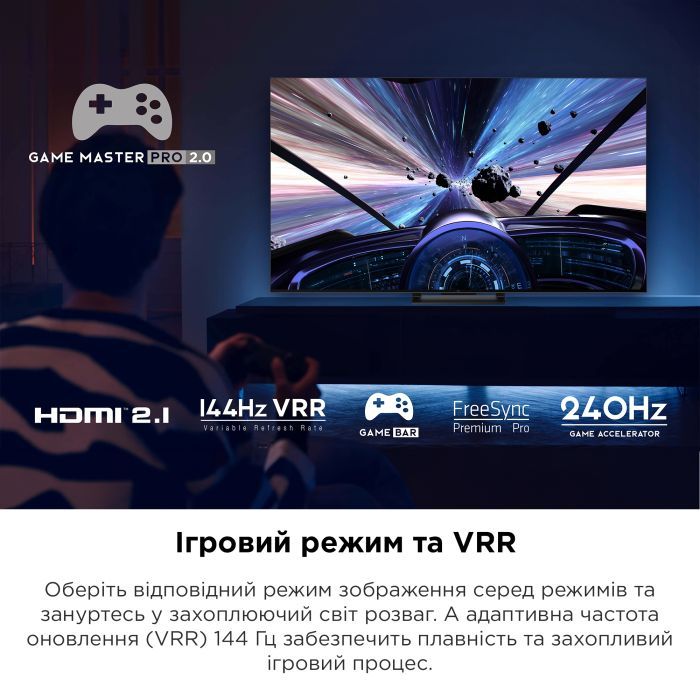 Телевизор TCL 65C805 изображение 12