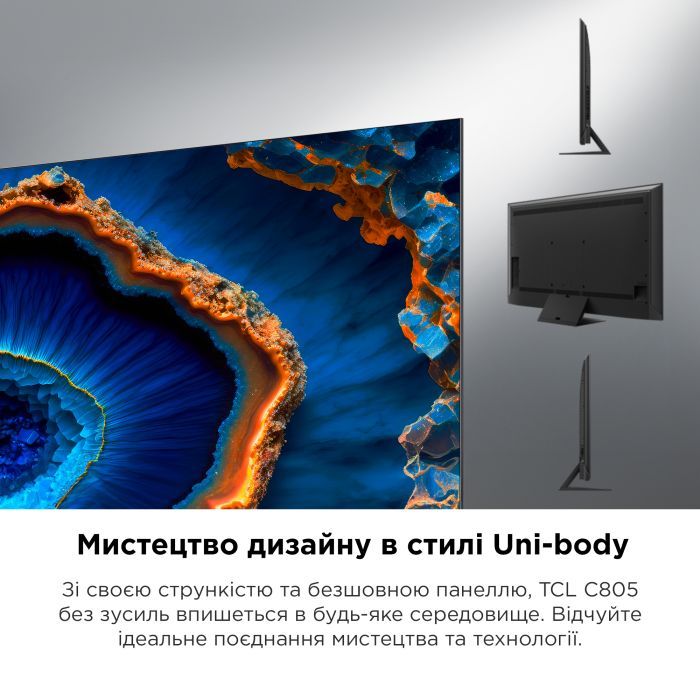 Телевизор TCL 65C805 изображение 9