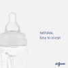 Бутылочка для кормления Difrax с силиконовой соской и проемом для держания, 240 мл (193 Sage) изображение 5