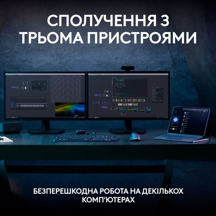 Клавіатура Logitech MX Keys S Wireless UA Graphite (920-011593) зображення 10