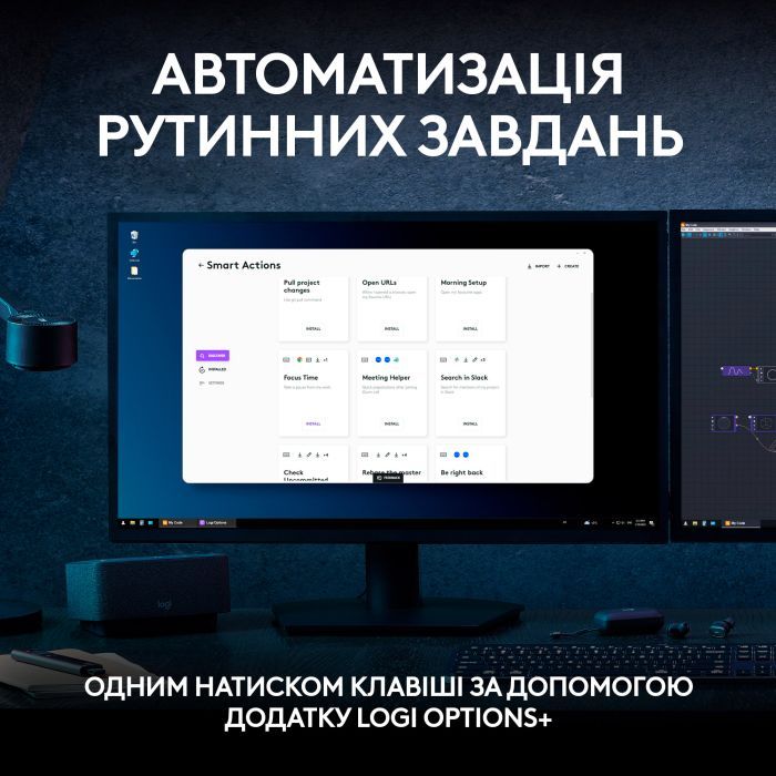 Клавіатура Logitech MX Keys S Wireless UA Graphite (920-011593) зображення 3
