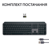 Клавіатура Logitech MX Keys S Wireless UA Graphite (920-011593) зображення 9