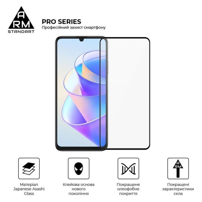 Скло захисне Armorstandart Pro Honor X7a Black (ARM69380) зображення 2