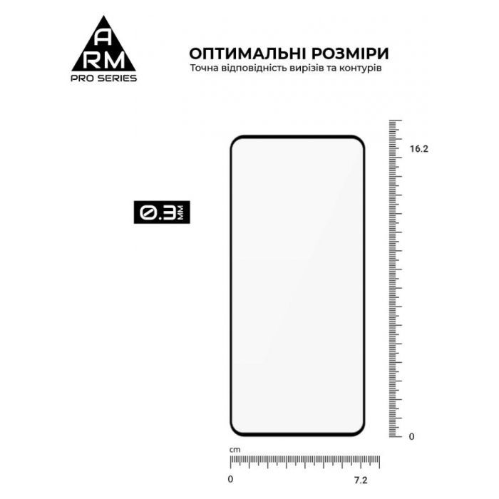 Скло захисне Armorstandart Pro Honor X7a Black (ARM69380) зображення 3