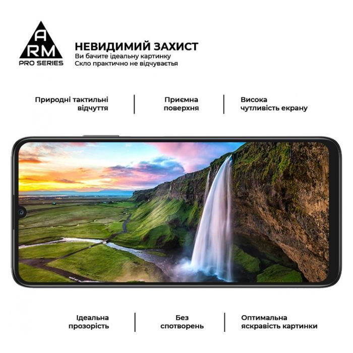 Скло захисне Armorstandart Pro Honor X7a Black (ARM69380) зображення 4