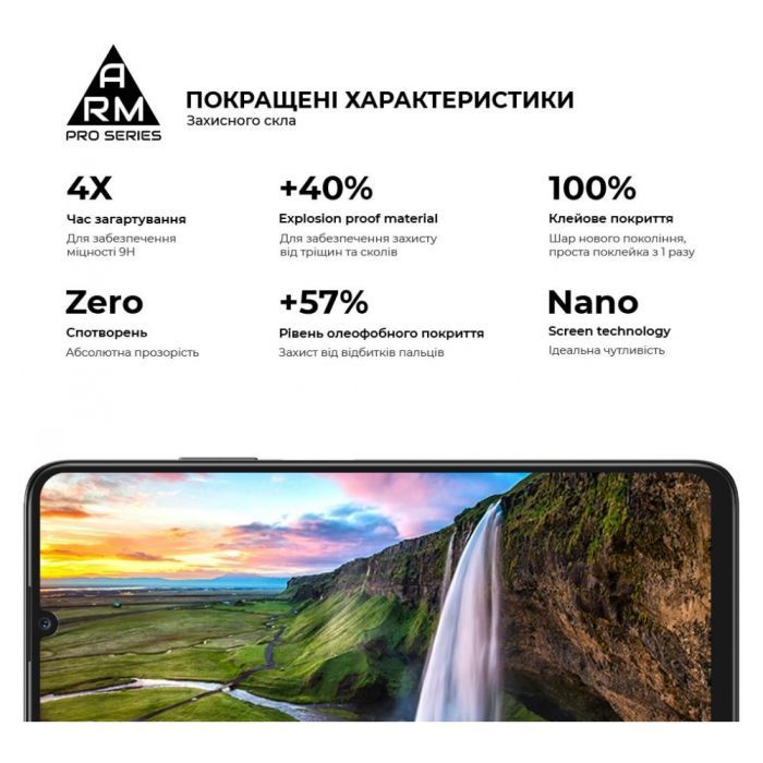 Скло захисне Armorstandart Pro Honor X7a Black (ARM69380) зображення 5