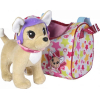 М'яка іграшка Chi Chi Love Собачка Перевезення з сумочкою та захисним шоломом 20 см (5890036) зображення 3