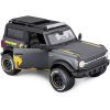 Машина Maisto Ford Bronco 2021 Badlands 1:24 Сірий металік (32541 met. grey) зображення 9