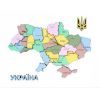 Набір для творчості Rosa Talent Мапа України 3D пастельні кольори 30.5х37.5 см (4823098532545)