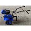 Культиватор Forte 80-MC, колеса 8", 7,0кс (91631) изображение 2