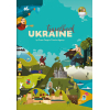 Книга Travelbook. Ukraine #книголав (9786177563647)