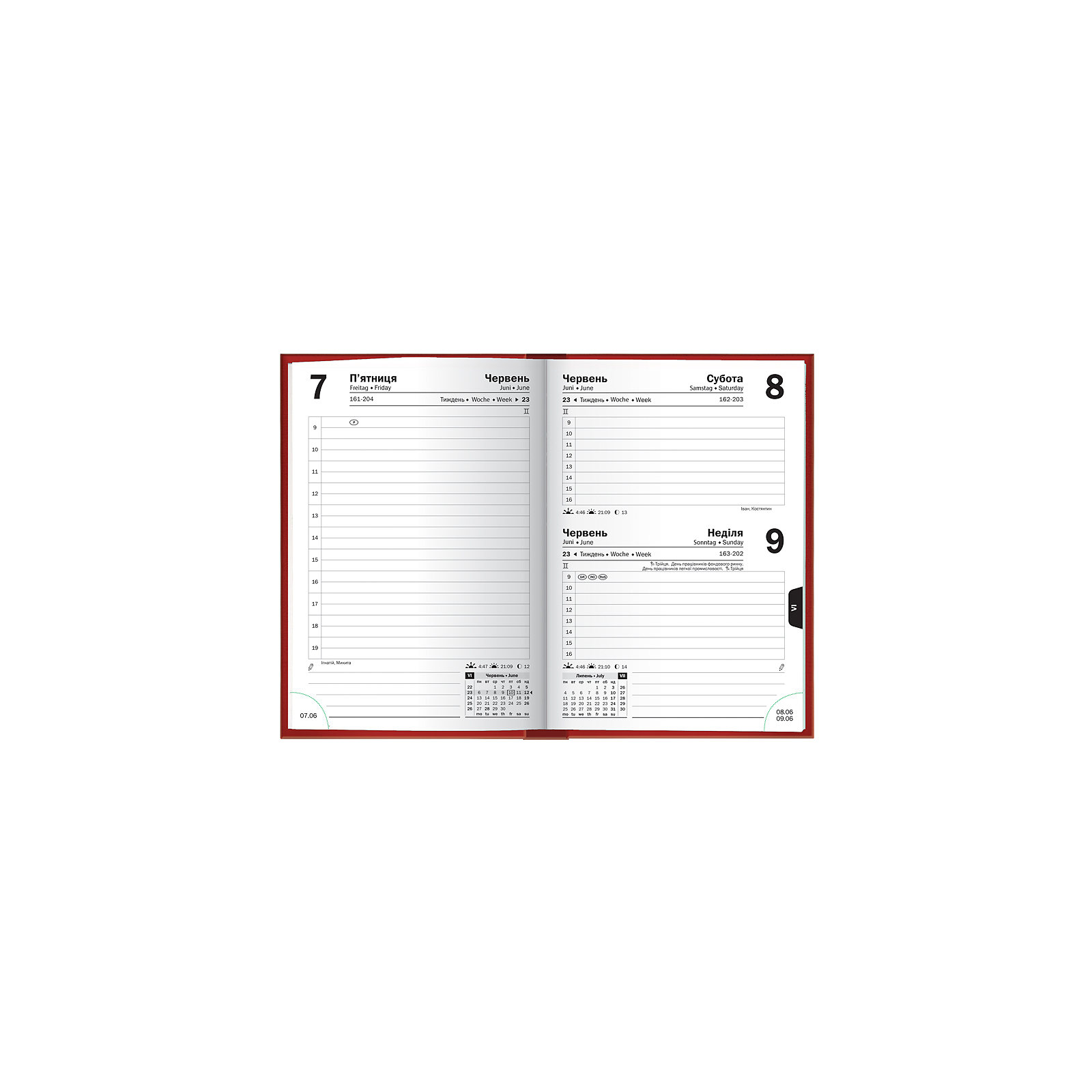 Еженедельник Brunnen датированный 2024 карманный Miradur Красный A6 184 листа (73-736 60 204) изображение 3