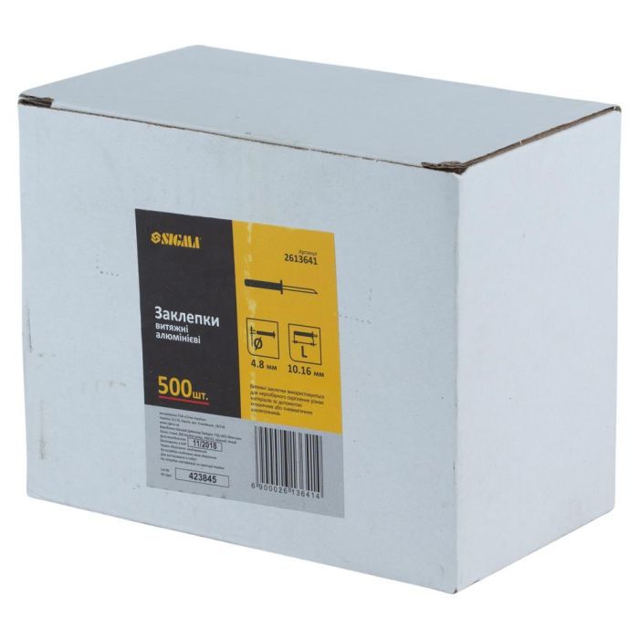 Заклепки Sigma алюмінієві Standard 4.8x10.16мм 500шт (2613641) зображення 2
