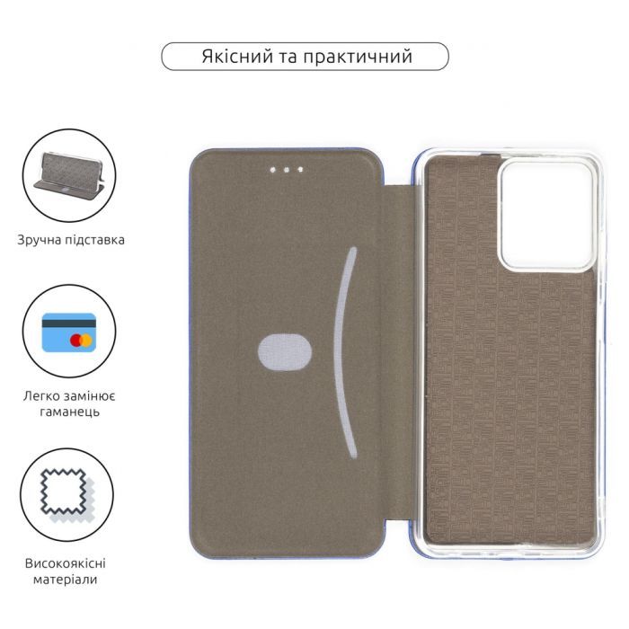 Чохол до мобільного телефона Armorstandart G-Case Oscal C70 Blue (ARM71965) зображення 3