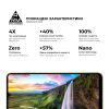 Стекло защитное Armorstandart Pro Samsung A05 (A055) Black (ARM73266) изображение 5
