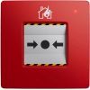 Тревожная кнопка Ajax Manual Call Point RED